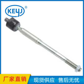 适用于丰田内横拉杆转向齿条端 45503-02080 45503-09220厂家批发