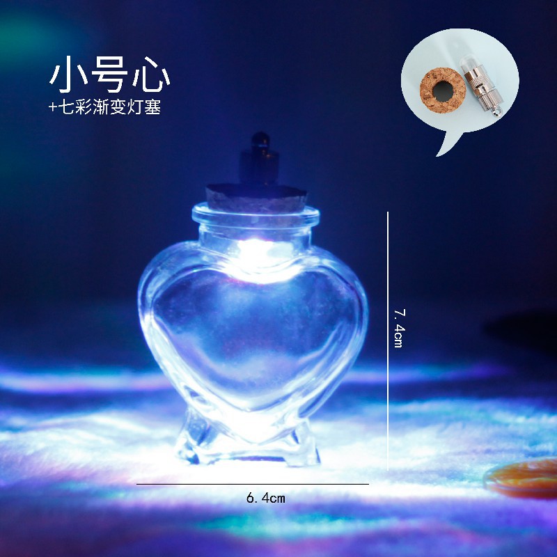 Botella de deseos de bricolaje al por mayor, botella de cielo estrellado, botella de nebulosa, botella de arco iris, botella de deriva, botella de mar, botella de estrella de la suerte, vidrio