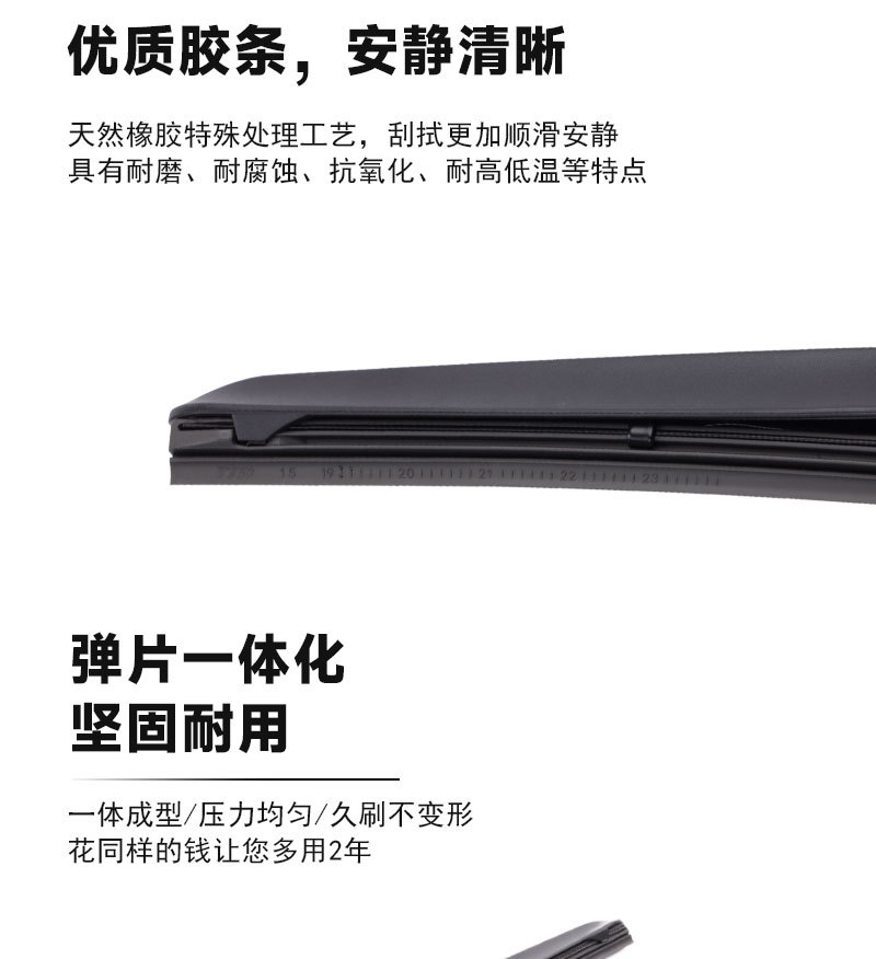 三段详情_03.jpg