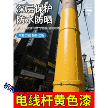 �Sɫ����늾��U�������S��ȼ����Ȼ��ú��ܵ���ɫ����ˮ����СͰ