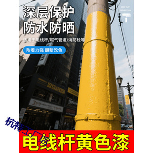 �Sɫ����늾��U�������S��ȼ����Ȼ��ú��ܵ���ɫ����ˮ����СͰ