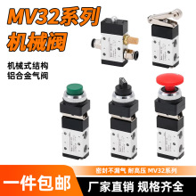 ӃλͨCеyքӓQyo_P늴yMV32-00/08/09/10-1