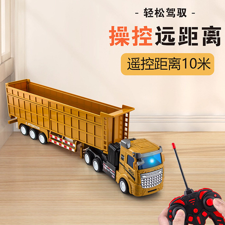 Electric children's toy car remote control trailer semi-trailer tractor cargo truck truck container truck truck Engineering Electric children's toy car remote control trailer semi-trailer tractor cargo truck truck container truck truck Engineering