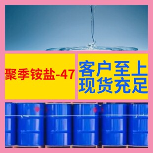 �ۼ��@�}-47 Դ�^���S���I������������ϵ��Ϻ�ɽ�|�㽭���K