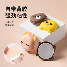 ���ֵ��ͨ���z��ײ�|���ñ��䙙�T���־��_�b��N���׷�ײ�|