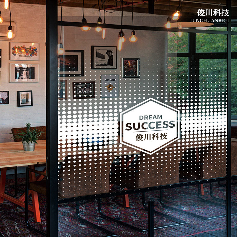 ����ĥɰ������Ĥ���ϵ羺���ɹ�˾����UV����͸��칫����ֽ