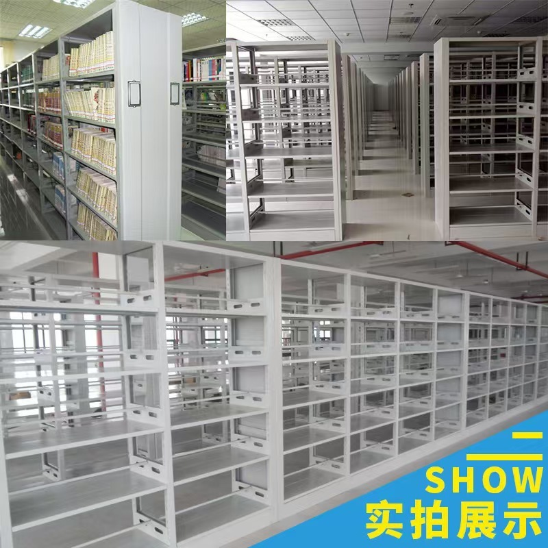 図書館用スチール製本棚、壁際設置型、学校、書店、資料棚、本棚、収納棚、移動式|undefined