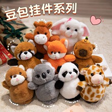 �ɐ����Ќ�ë�q��߶���������ȷ������������ż��郺ͯ�W���Y
