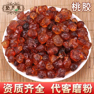 ���z500g��Ȼ�һ��I�ҝ{��Ʒ�r�����͟o�s�|�ɴ���������ѩ����A