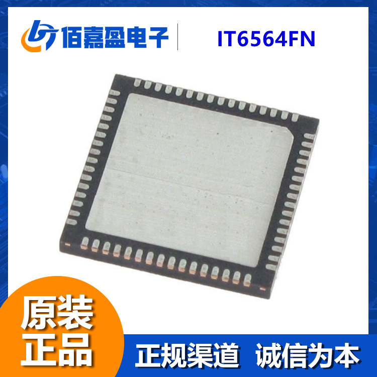 IT6564FN high performance single chip Display Port to HDMI and VGA converter HDMI transmitter IC