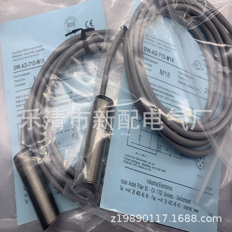 全新接近开关DW-AD-504-M30传感器