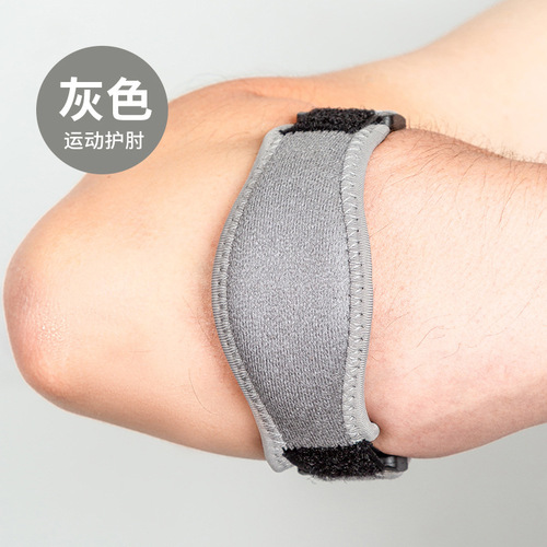 Manufacturer wholesale sports pressurized elbow pads tennis badminton adjustable elbow protection sports protective gear wholesale dropshipping