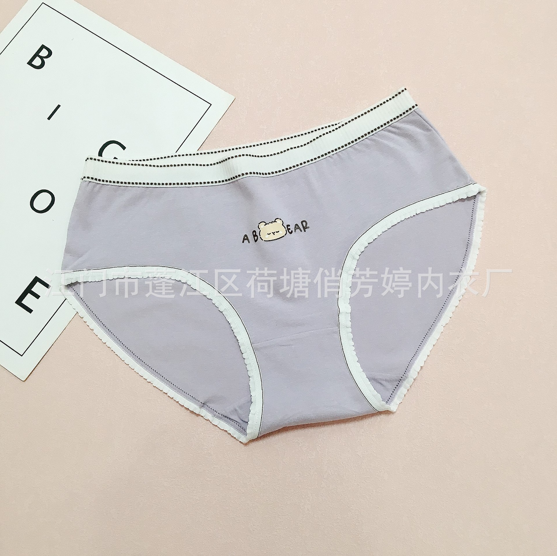 Dibujos animados linda leche japonesa linda linda chica bragas algodón transpirable cintura media cadera estudiantes calzoncillos al por mayor