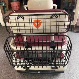 16钢架储物篓星瀚超厚车筐车篮电动三轮车后18C后置车篮加大车筐C