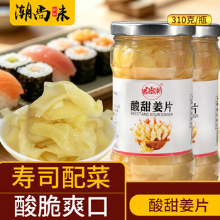 310g����Ƭ�Ǵ��۽�ѿ�������������н�Ƭ����u��ƿ�b�̲�