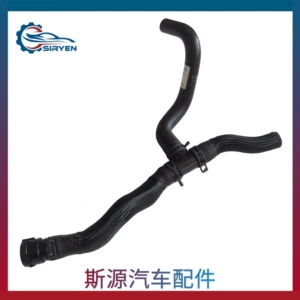 Suitable for Chevrolet Cruze Excelle Radiator Water Pipe Outlet Hose Accessories 95039027