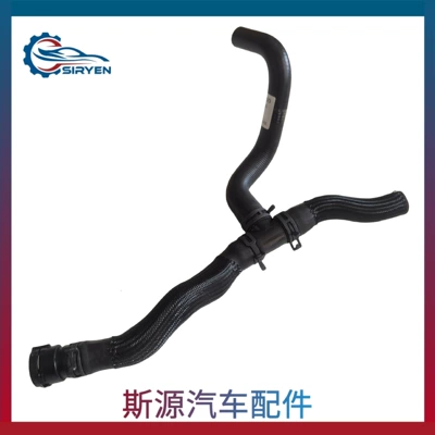 Suitable for Chevrolet Cruze Excelle Radiator Water Pipe Outlet Hose Accessories 95039027