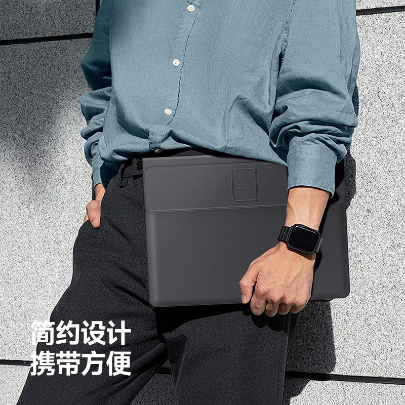 Aplicable 3 - en - 1 cargador inalámbrico multifuncional bolsas portátiles MacBook Air bolsa de almacenamiento portátil al por mayor