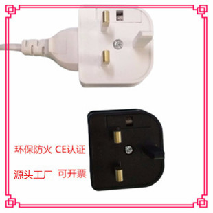�F؛bs-5732/bs-5733 ӢʽӢ��Ӣ���D�Wʽ�D�Q�� 5a���U���D���^