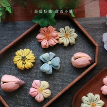 苏州特产新中式糕点昙花酥花酥礼盒苏式传统订婚茶点心摆盘伴为溢