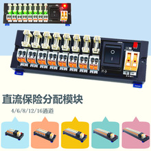 4-16ͨ ֱUzģKӾ̨ O_PԴ־ݔ