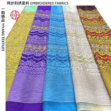 ɴع岼 ֲ̫ﻨӡȶǴװfabric