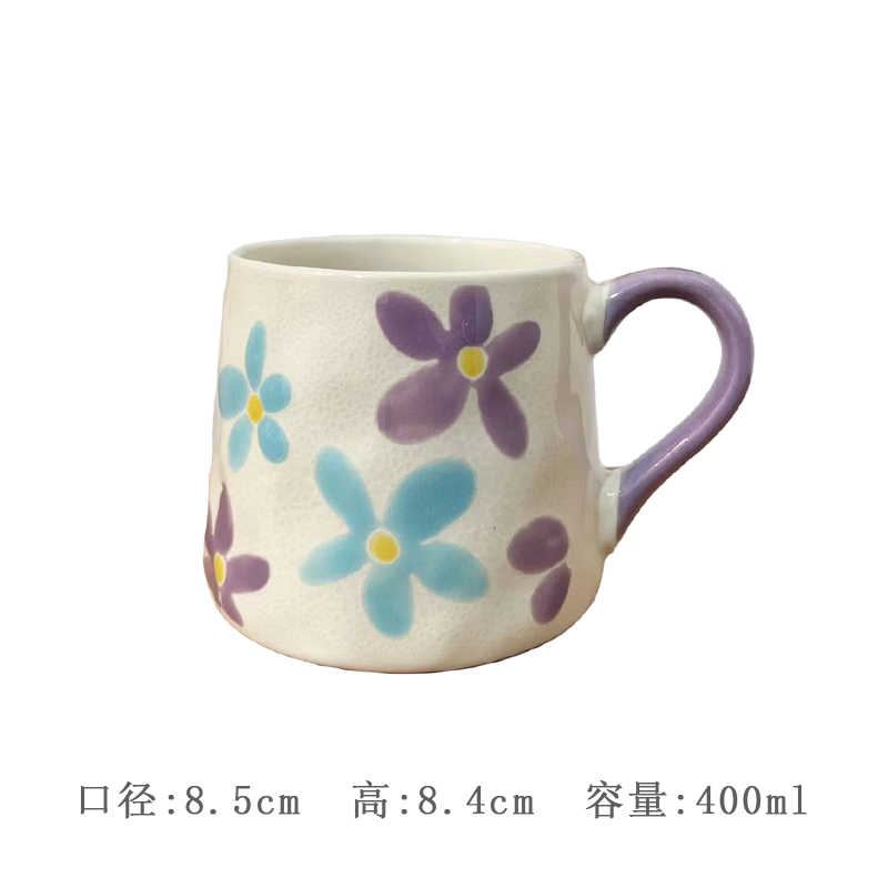 Cerámica bajo vidriado pintado a mano linda taza de gato taza de agua taza de desayuno taza de avena pareja micro pomelo