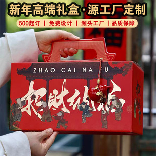 2026�R����؛�Y�ж��ƹ�������̄��ͶYϲ����c�決�خa�հ��b��