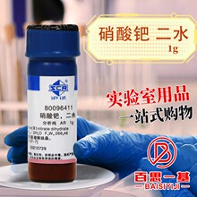 ��șԇ�� �����Z ��ˮ AR ������ ��ԇ 1g ���Wԇ��