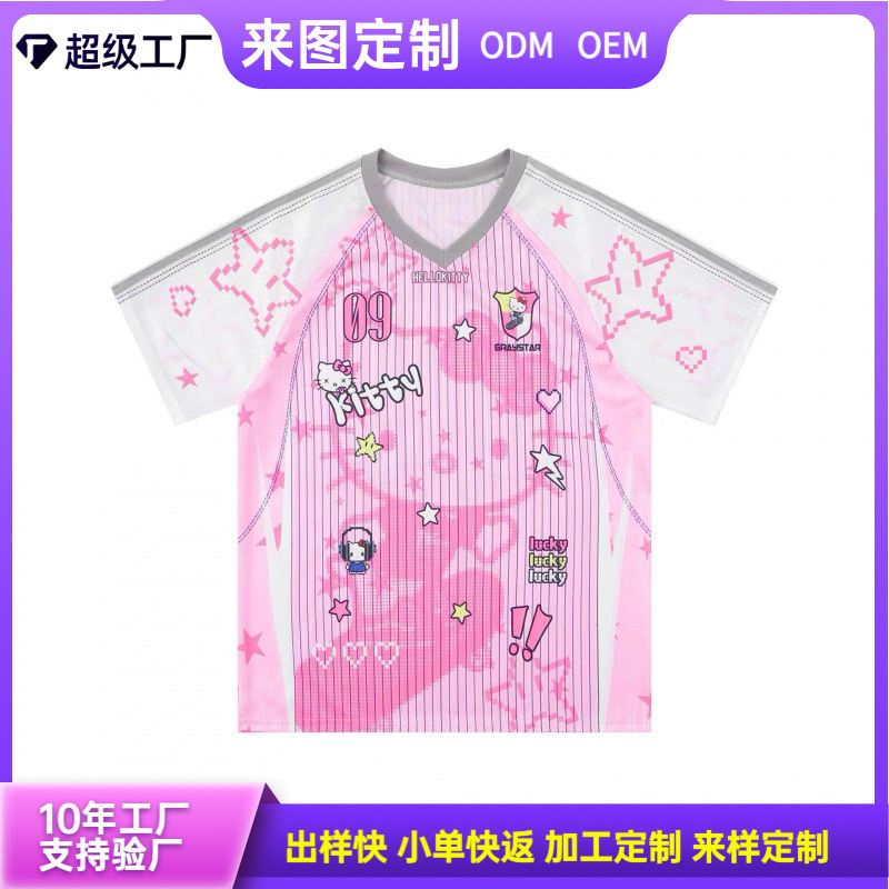 Japanese Sweet-Cool Style Hello Kitty Star Print Short-Sleeve T-Shirt for Women, New Summer Style, Loose Fit, Slimming Effect Japanese Sweet-Cool Style Hello Kitty Star Print Short-Sleeve T-Shirt for Women, New Summer Style, Loose Fit, Slimming Effect