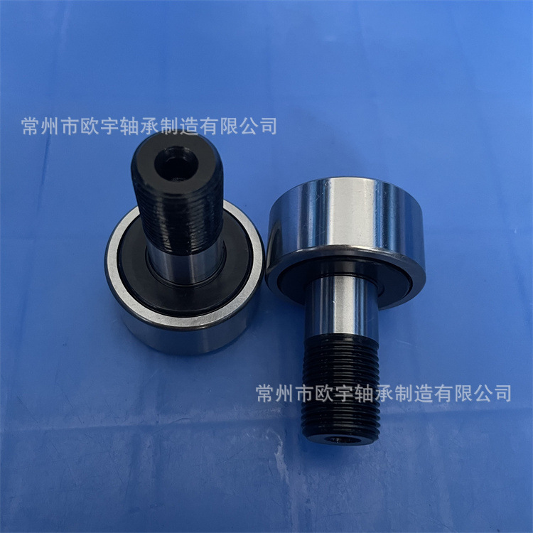 BPK01-d24-PP  /  BPK21-d24-PP 凸轮轴承随动器带内六角孔偏心型