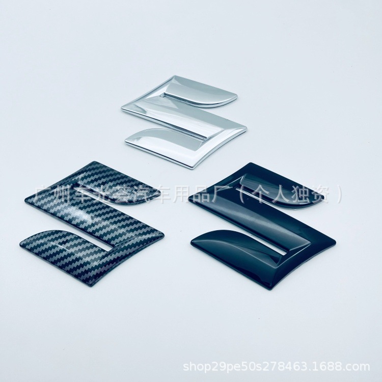 Suitable for Suzuki Jimny, Vitara, Swift, Beidouxing, Alto Car Logos, Front and Rear Emblem Modification, S Logo, Black
