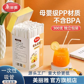 抹布、百洁布;拖把、拖布桶;垃圾袋