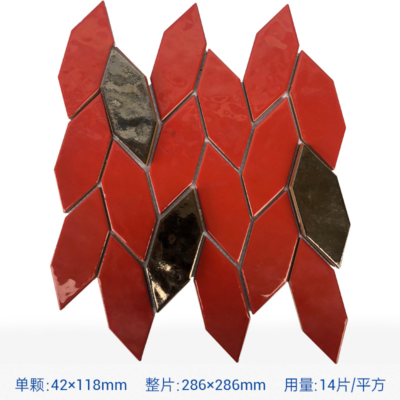 枫叶红+金色