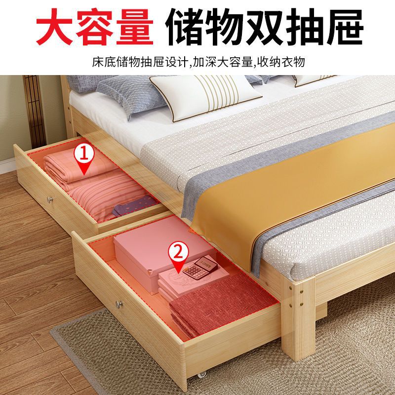 Solid Wood Bed Modern Minimalist 1.5m Double Bed 1.8m Economical Rental Bed Frame 1m Single Wooden Bed
