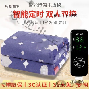 늟�̺�����p���p���{��ݗ��o���˼���1.8�׌W�����������̫��