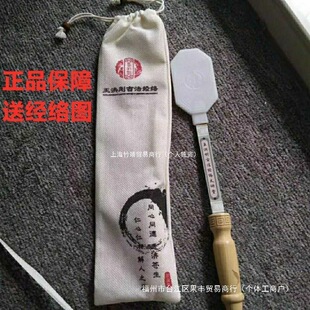 �ô����������������Ą��۱�������z���j�İ�Ħ�N���Ƽ��i