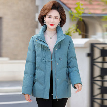 正品中老年羽绒服女短款2024冬新款白鸭绒时尚洋气保暖妈妈装外套