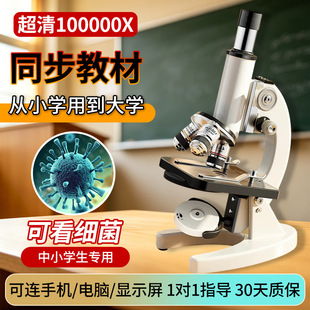 上饶智达实验室设备有限公司