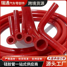 硅胶管;胶管接头