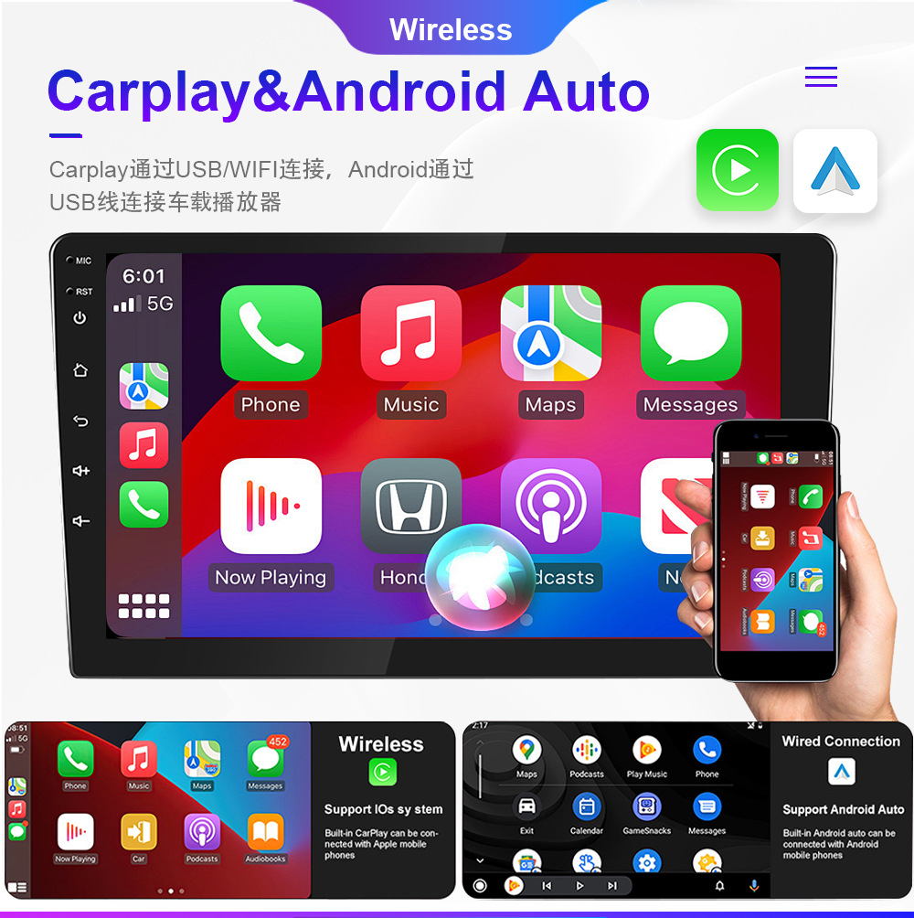 Suitable for Volkswagen 7-inch universal car machine central control screen car navigator Android car reversing image all-in-one machine