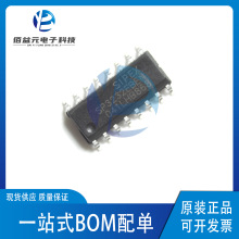 SP3232EBEN-L/TR  封装SOIC-16 RS232接口收发器芯片IC  现货库存