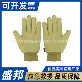 绒布保暖防寒劳保手套石油石化设备维修用绿色手套