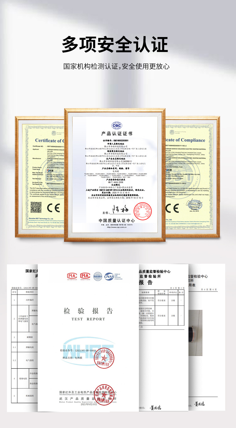 详情页_09.jpg