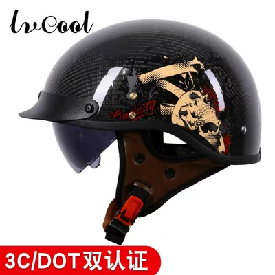 Helmet, Motosiklet kaskı (dəbilqə) - 112-carbon-fiber-bright-black-myth-m