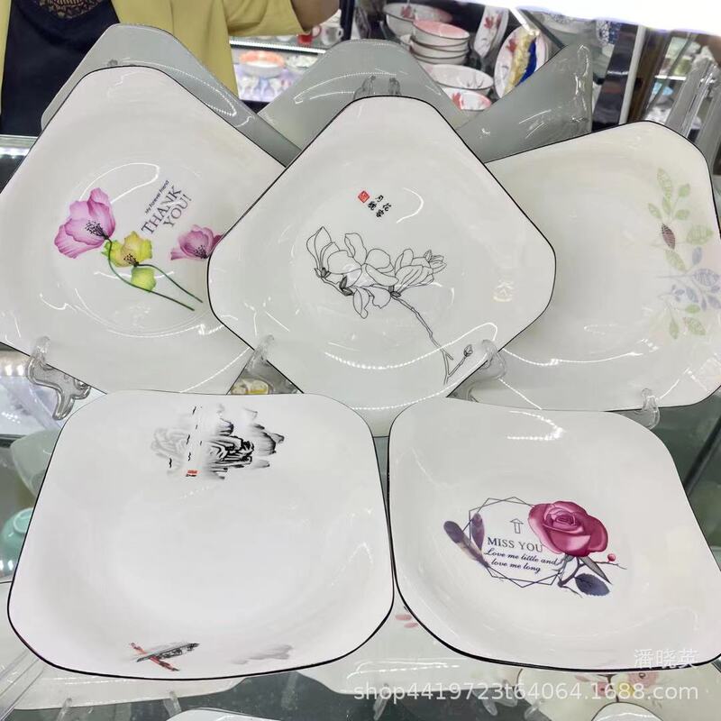 Spot Wholesale Household Square Ceramic Plate Decals 8.5 Ruyi Plate Household Stir-fry Plate Cold Plate Wholesale