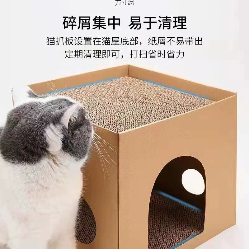 Double-layer climbing frame, box, villa, toy, cat