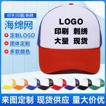 ���d�Wñ����logo�ļ�־��ߏV�����ñ�̲�깤��ñ͸������Wñ