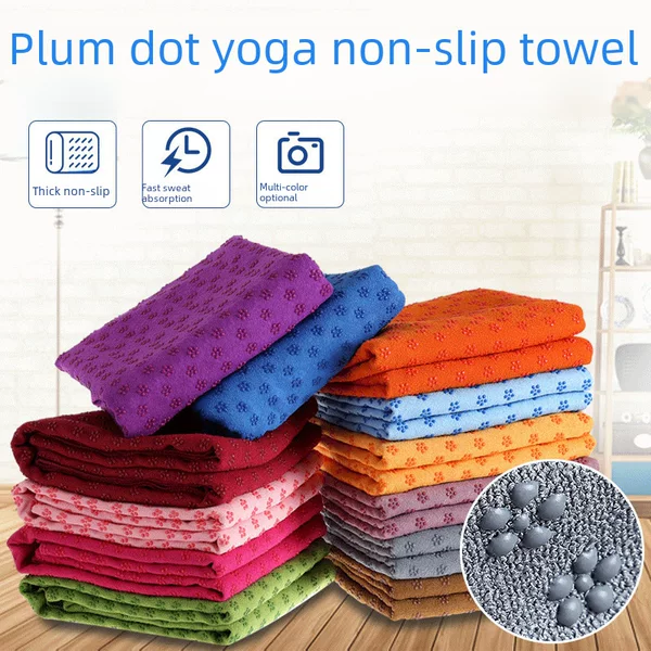 Xuanlin Non-Slip, Sweat-Absorbent, Machine-Washable Plum Blossom Pattern Professional Portable Ant-Dirt Barrier Microfiber Yoga Mat Towel
