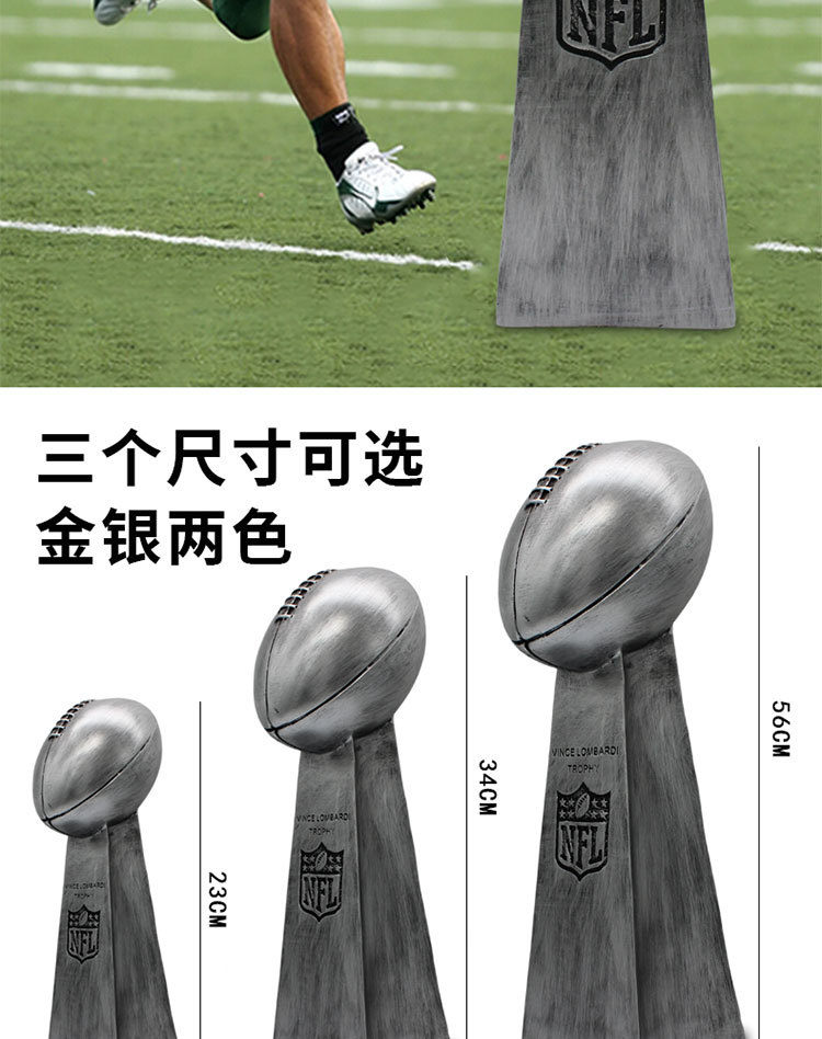 750详情_04.jpg